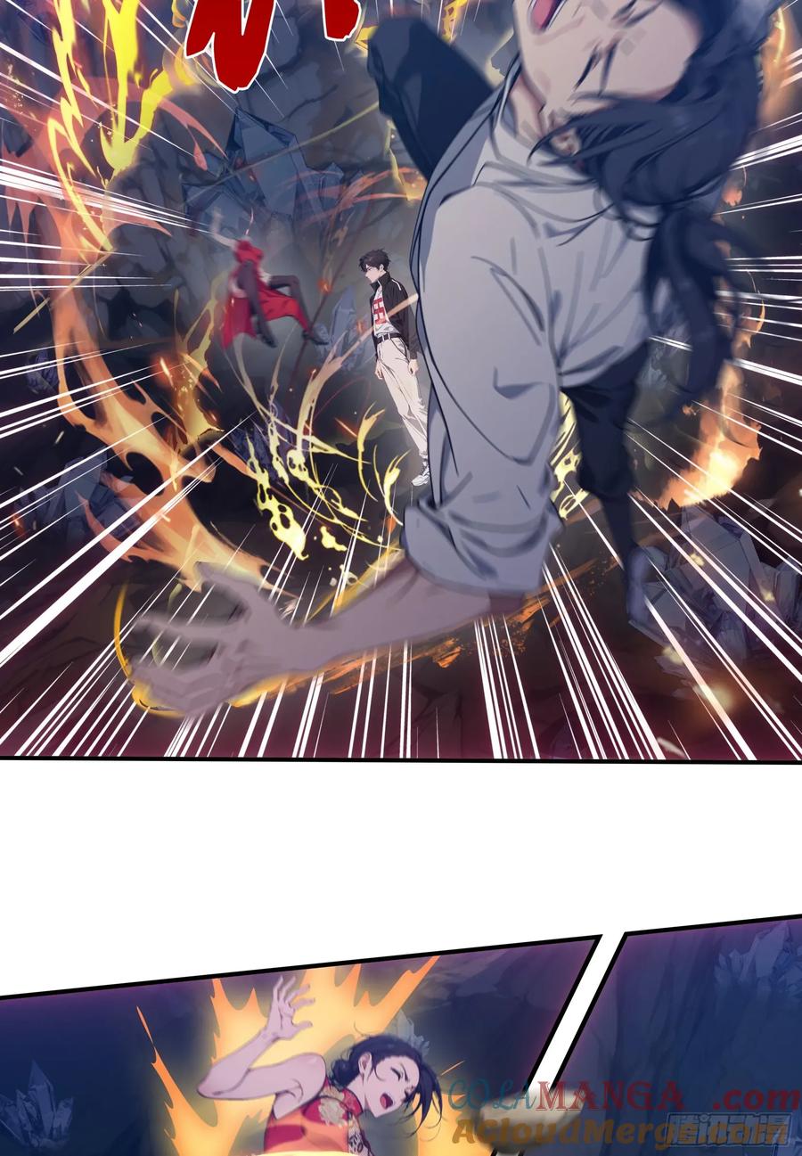 邪神降世，我有一座大凶狱 - 第66话：矿洞深处的秘密 - 第35张图