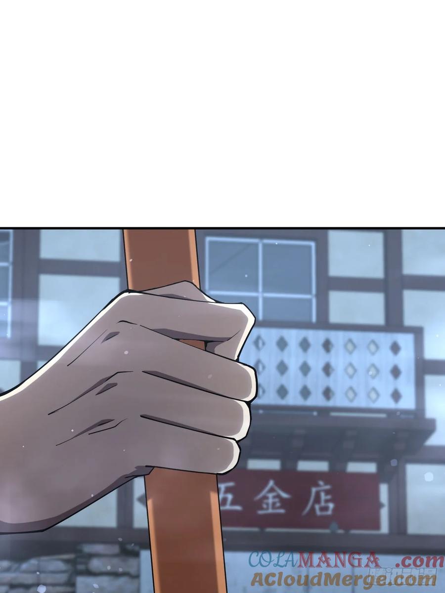 《诡异游戏：我靠亿万功德氪通关》第48话 物理意义上的挖坟 第22页