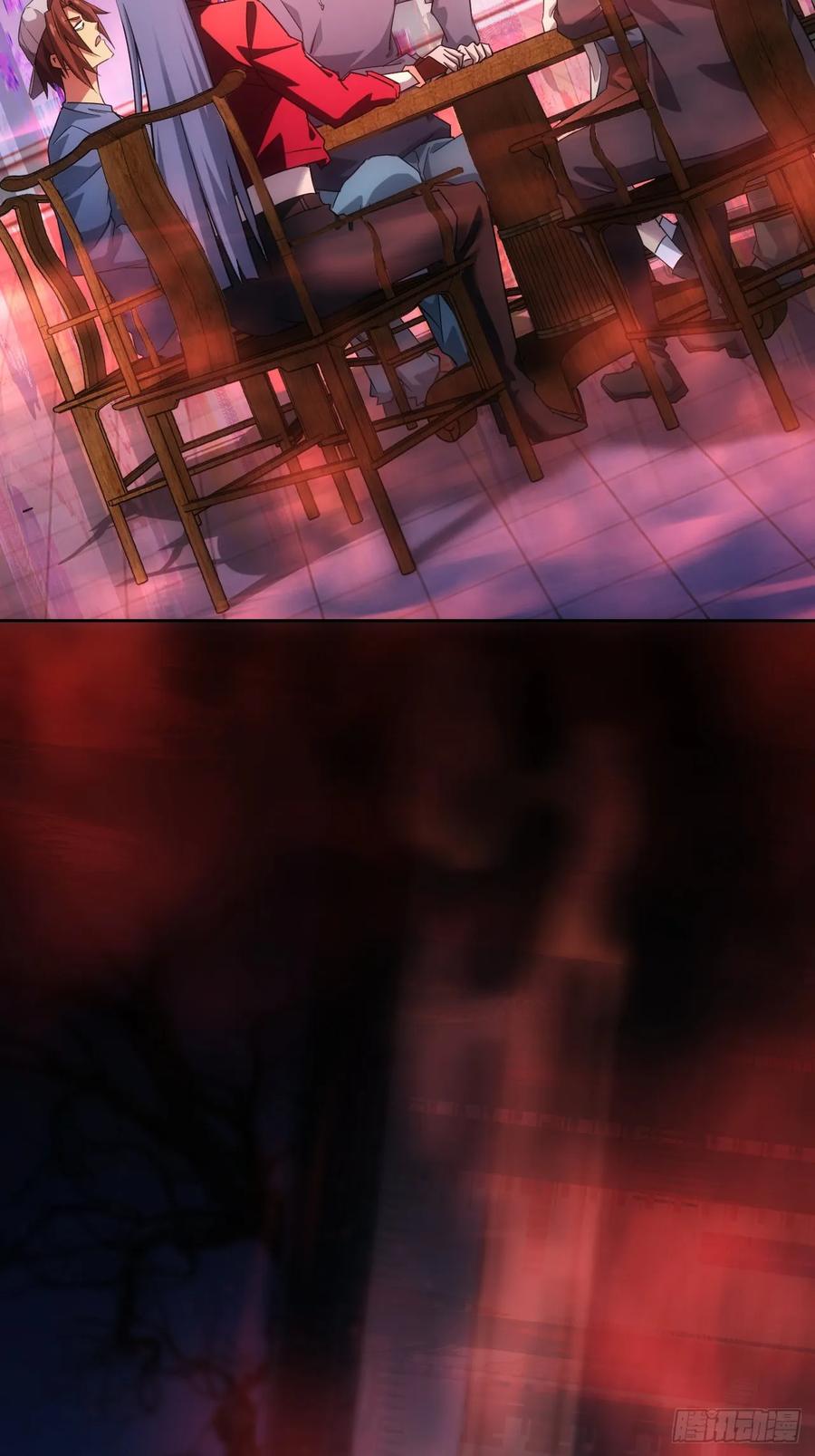 《诡异游戏：我靠亿万功德氪通关》第4话 诡异的宴席 第6页
