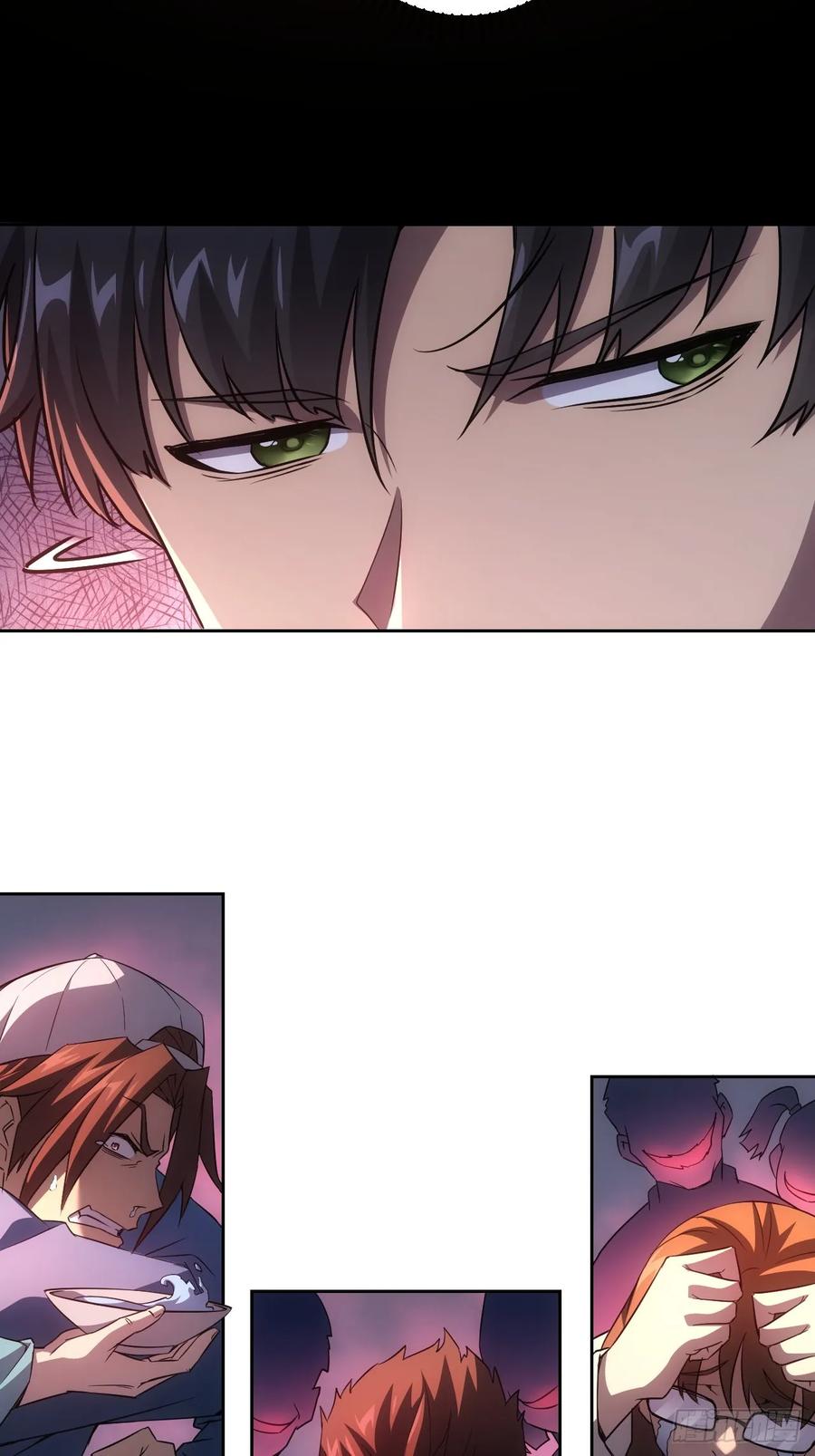 《诡异游戏：我靠亿万功德氪通关》第4话 诡异的宴席 第39页