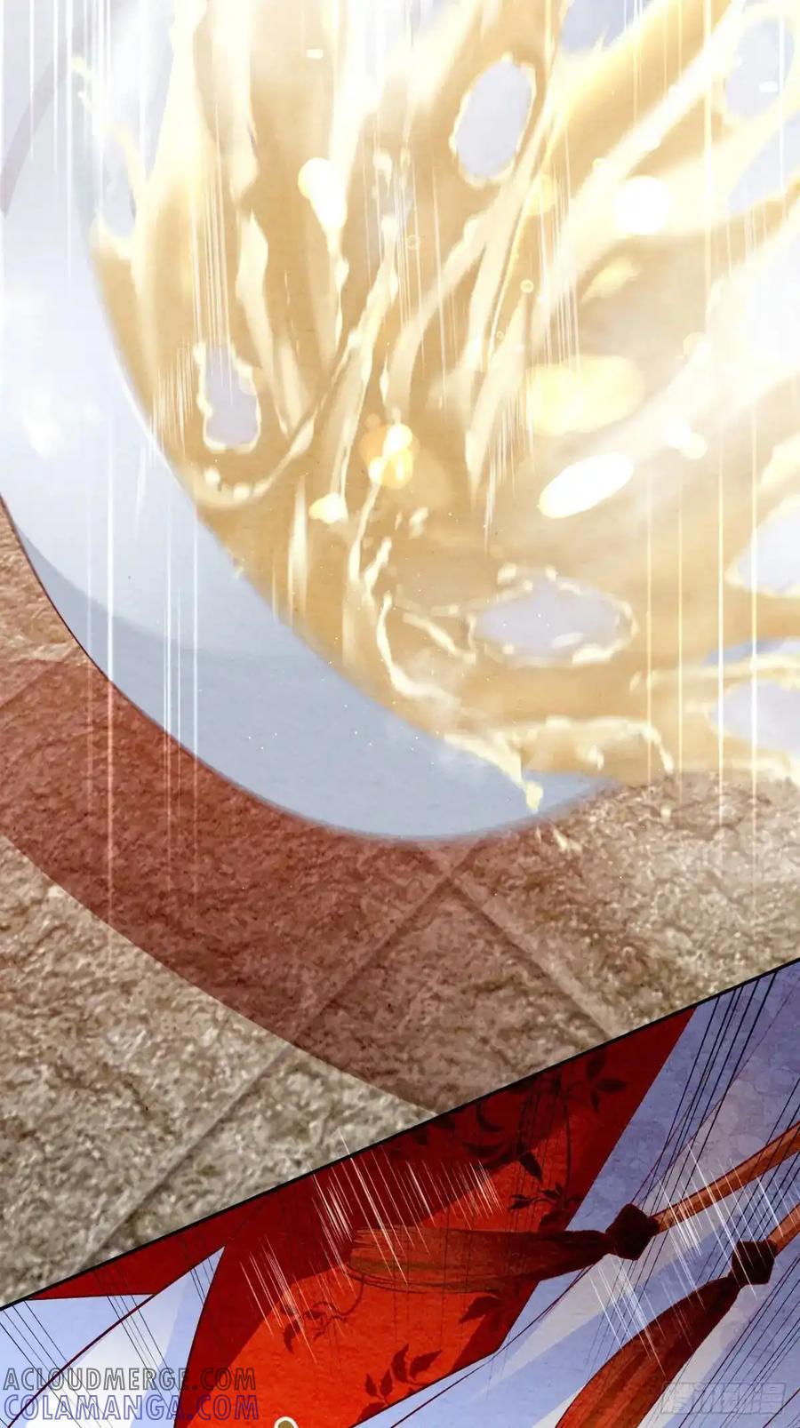 《召魔宫女》第5话 第58页