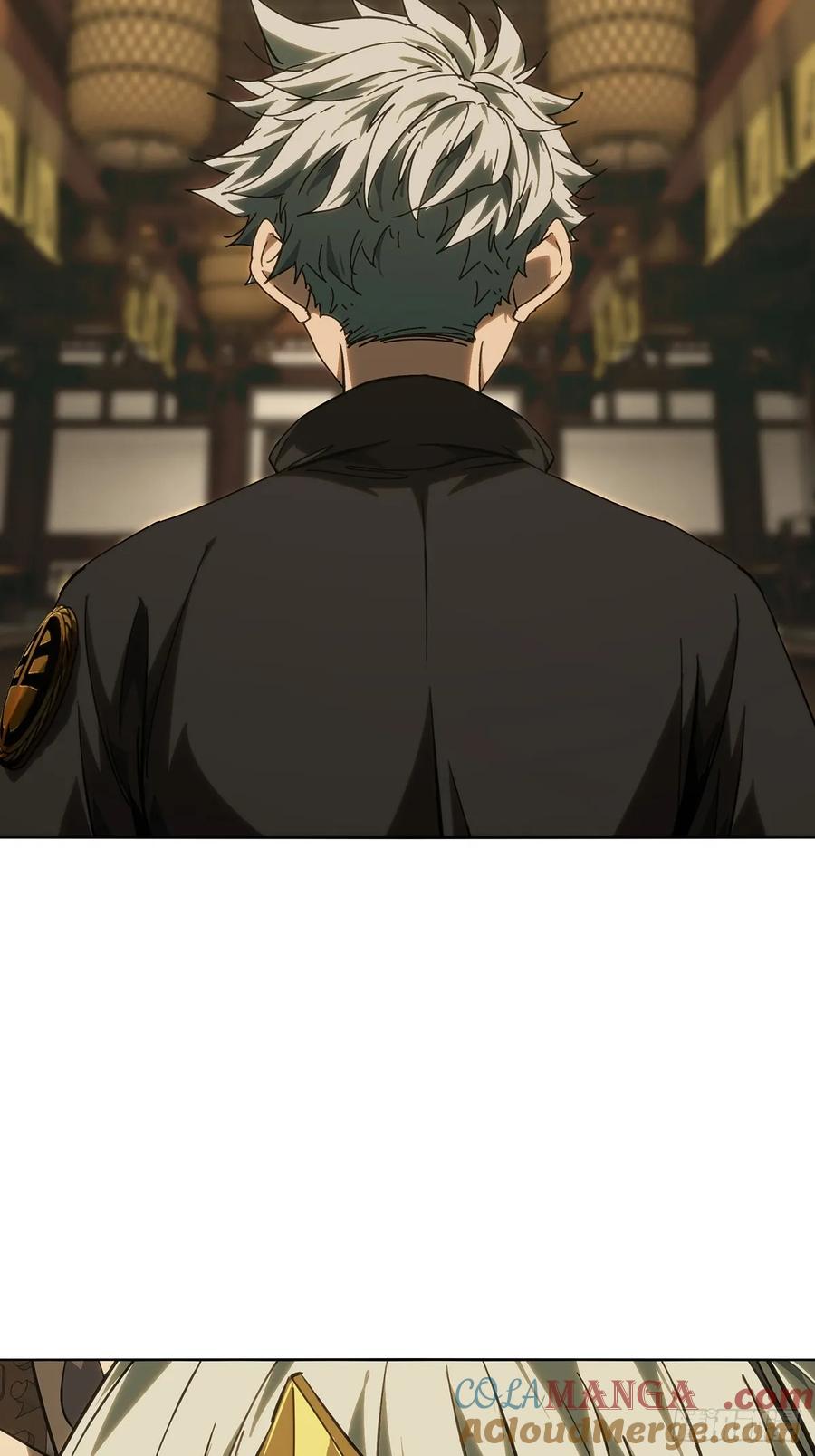 大象无形 第四百九十二章_神明上 第15页