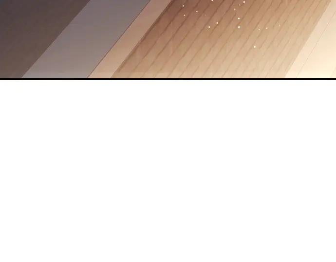 《凡菲尔德的秘密》第53话 转折点 第170页