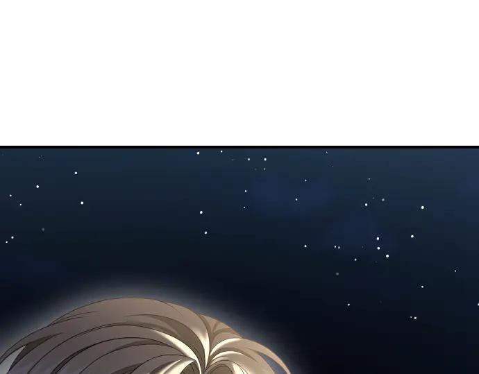 《凡菲尔德的秘密》第53话 转折点 第171页