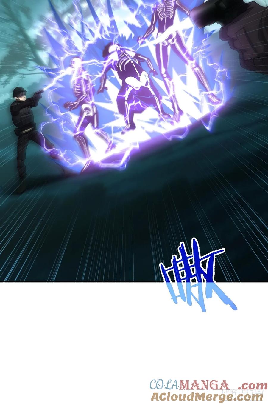 《诡异游戏：我靠亿万功德氪通关》第55话 进军黑水镇 第25页