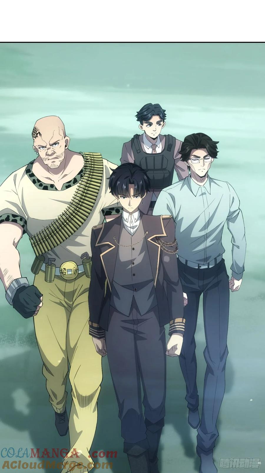 《诡异游戏：我靠亿万功德氪通关》第56话 这技能有点逗啊 第3页