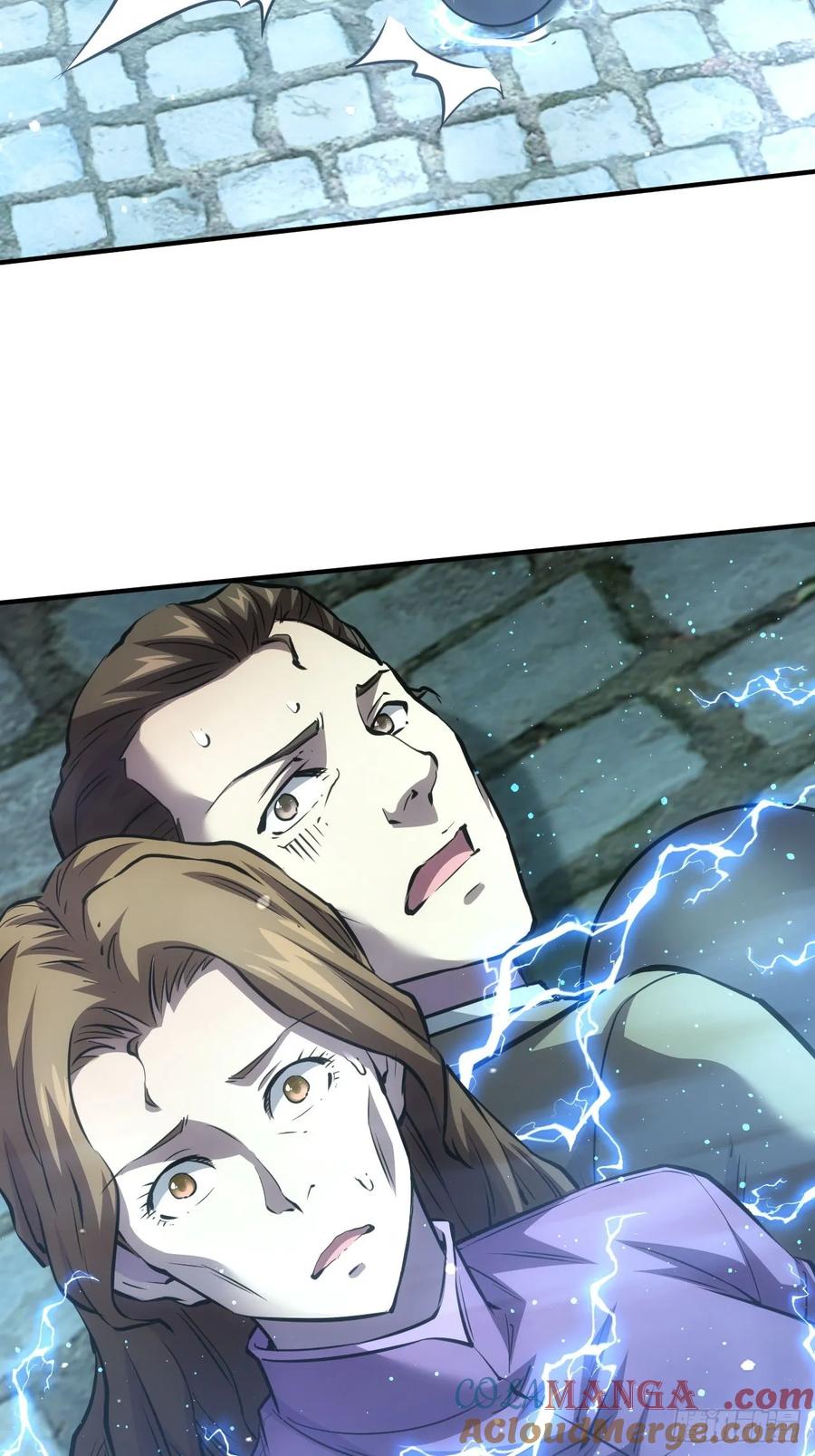 《诡异游戏：我靠亿万功德氪通关》第56话 这技能有点逗啊 第33页