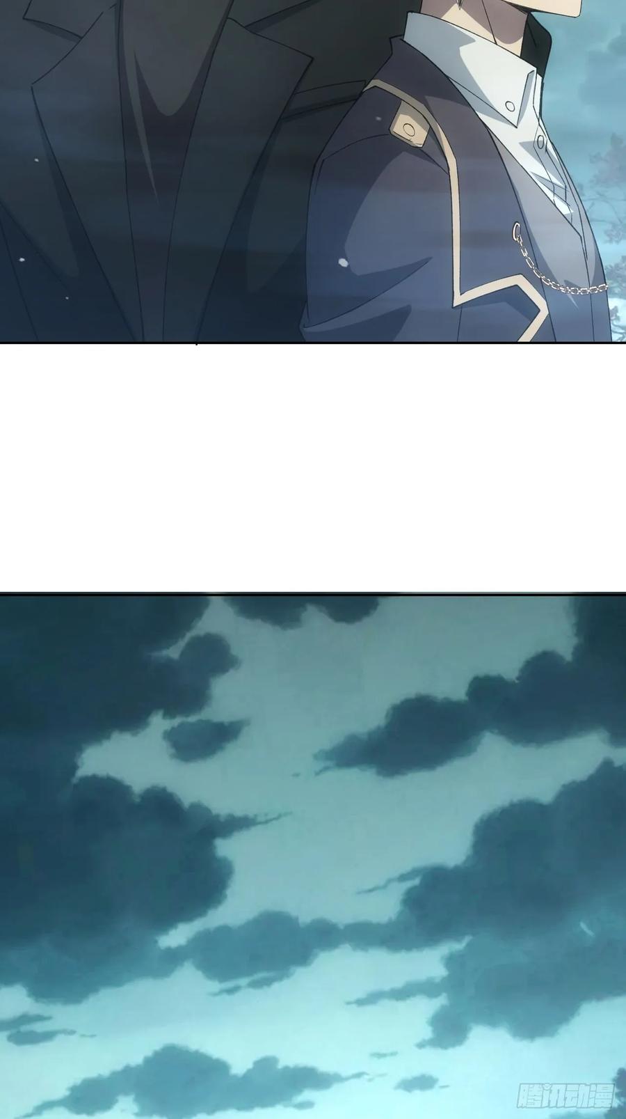 《诡异游戏：我靠亿万功德氪通关》第56话 这技能有点逗啊 第22页