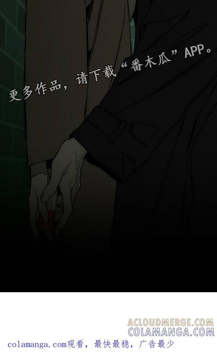 枯萎的花伤心的泪 第58章：有更多好东西 第46页