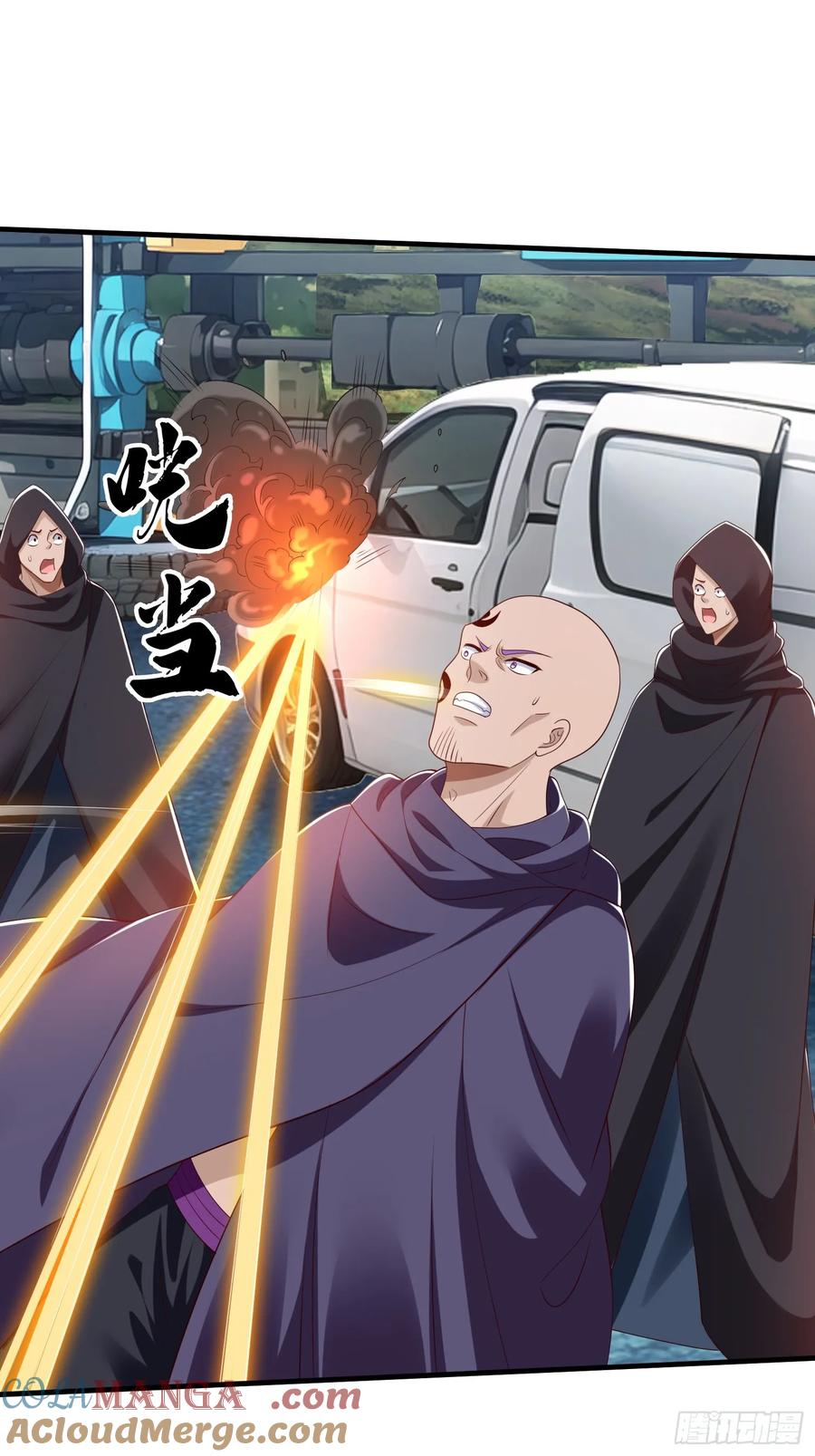 《我在都市修炼成神》第57话 恐怕要载 第37页