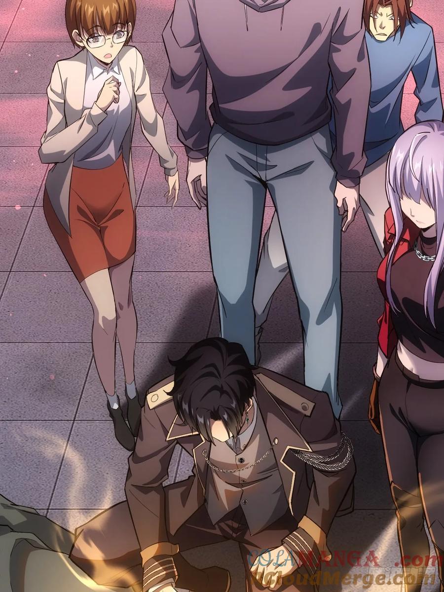 《诡异游戏：我靠亿万功德氪通关》第5话 破局之法 第4页
