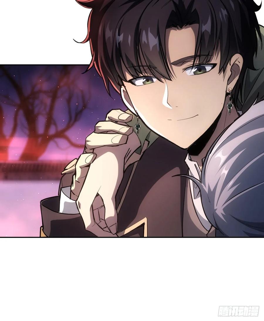 《诡异游戏：我靠亿万功德氪通关》第5话 破局之法 第12页