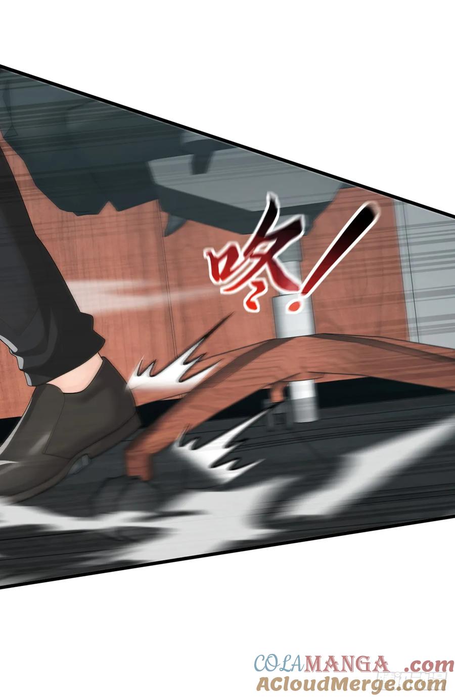 《大佬下山：开局成为男秘》第74话 我给你一个机会！ 第27页