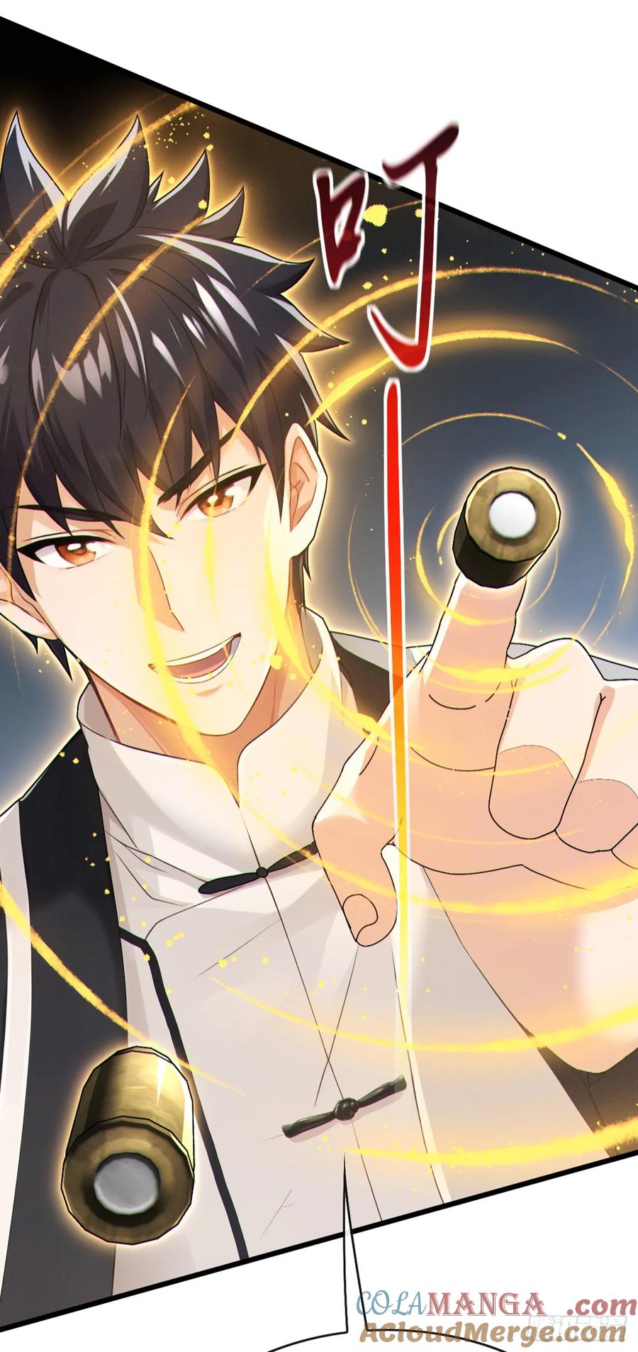 《大佬下山：开局成为男秘》第74话 我给你一个机会！ 第23页