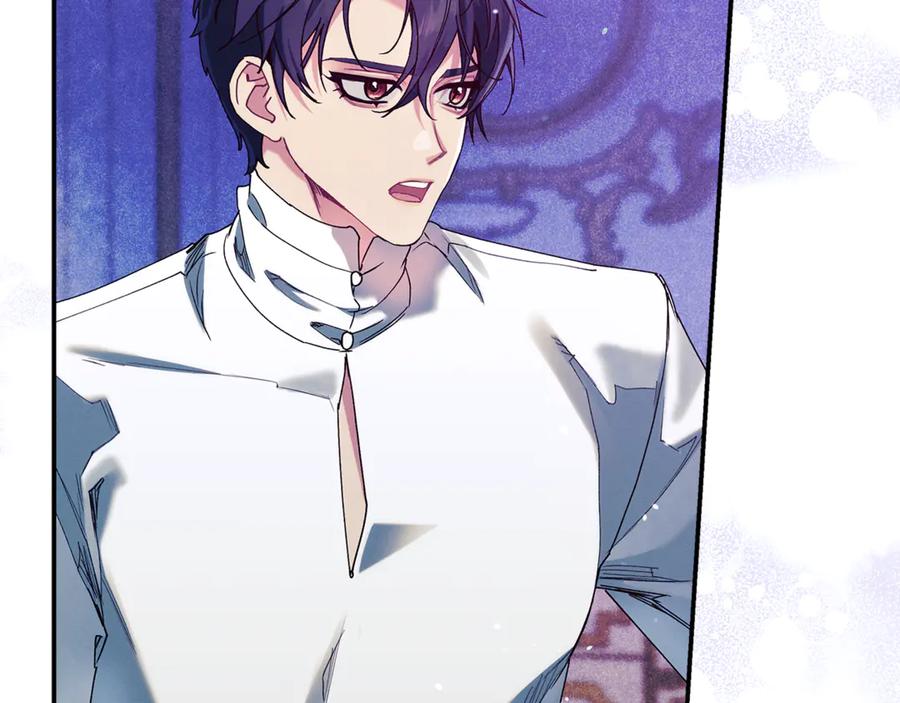 不幸的骑士，请和姐姐恋爱吧 - 第二季完结篇 我不喜欢你 - 第72张图