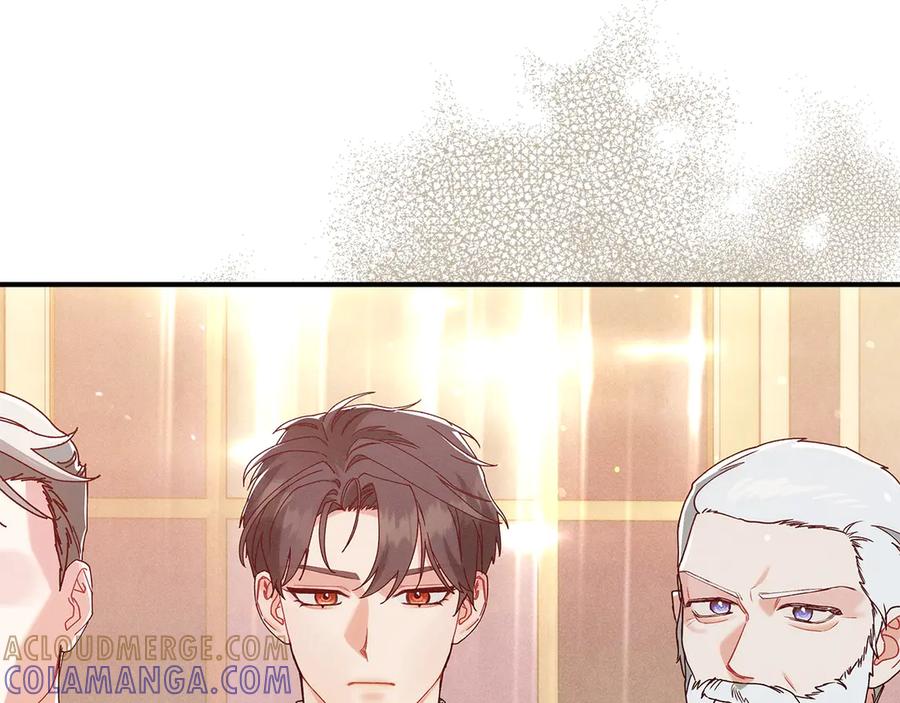 不幸的骑士，请和姐姐恋爱吧 - 第66话 继续恋爱 - 第193张图