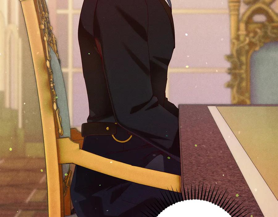 不幸的骑士，请和姐姐恋爱吧 - 第66话 继续恋爱 - 第210张图