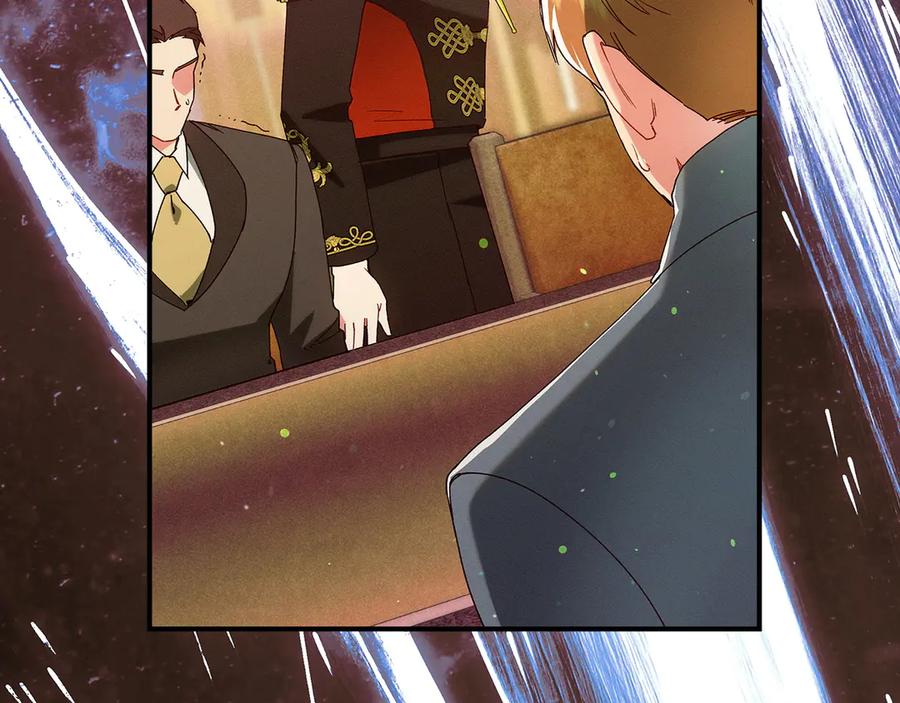 不幸的骑士，请和姐姐恋爱吧 - 第66话 继续恋爱 - 第200张图