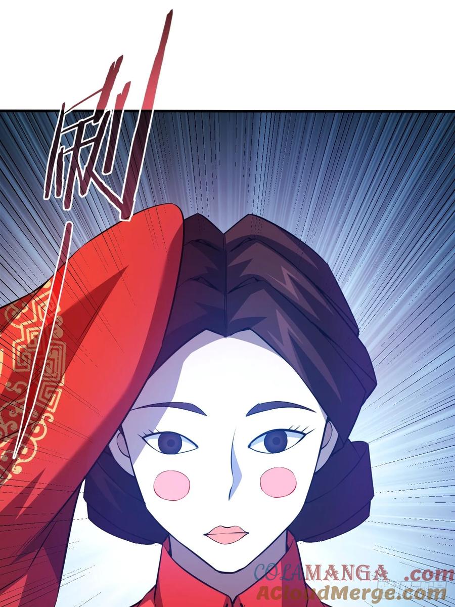 《诡异游戏：我靠亿万功德氪通关》第6话 婚房里的纸人 第29页