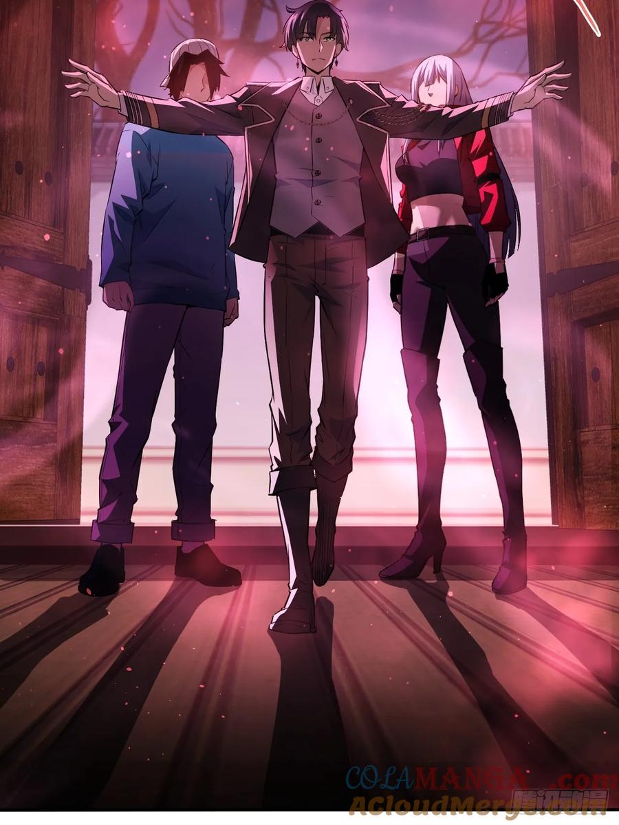 《诡异游戏：我靠亿万功德氪通关》第6话 婚房里的纸人 第19页