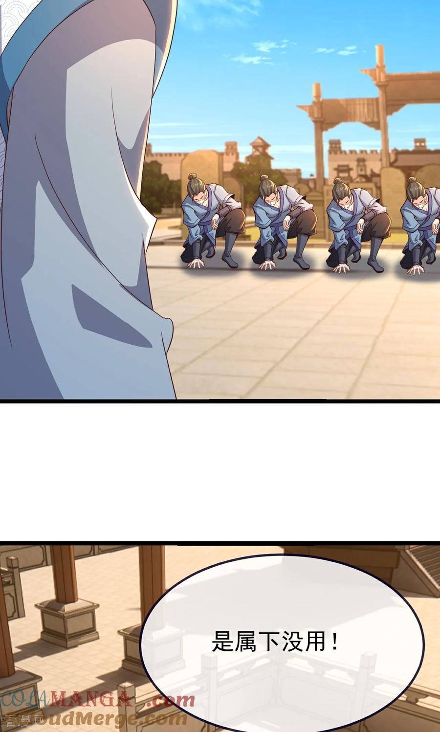 79.jpg