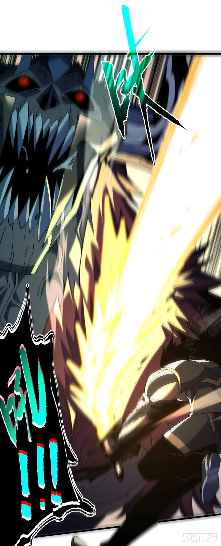 《命轮之主！当异变降临人间》第73话 骨头…好像断了 第2页