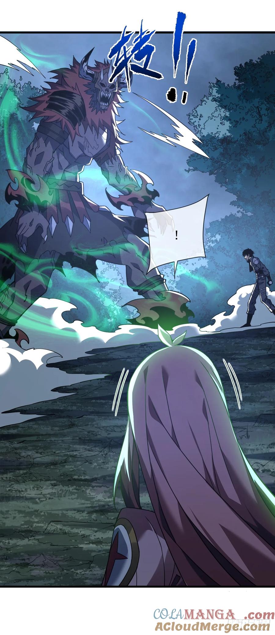 《命轮之主！当异变降临人间》第73话 骨头…好像断了 第34页