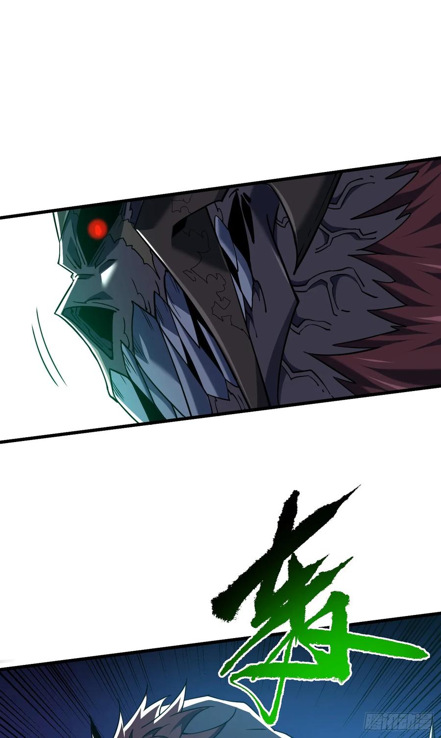 《命轮之主！当异变降临人间》第73话 骨头…好像断了 第39页