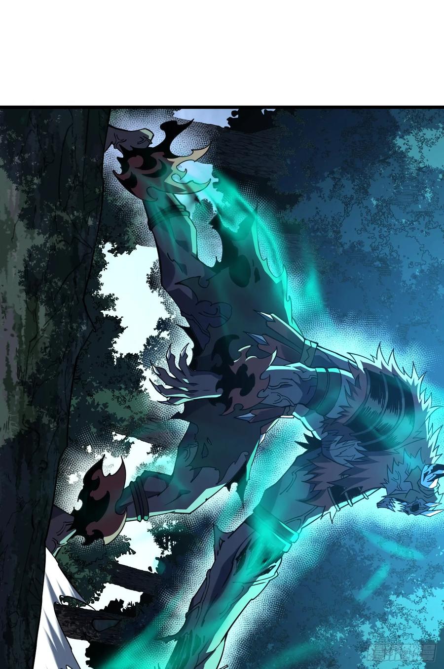 《命轮之主！当异变降临人间》第73话 骨头…好像断了 第45页
