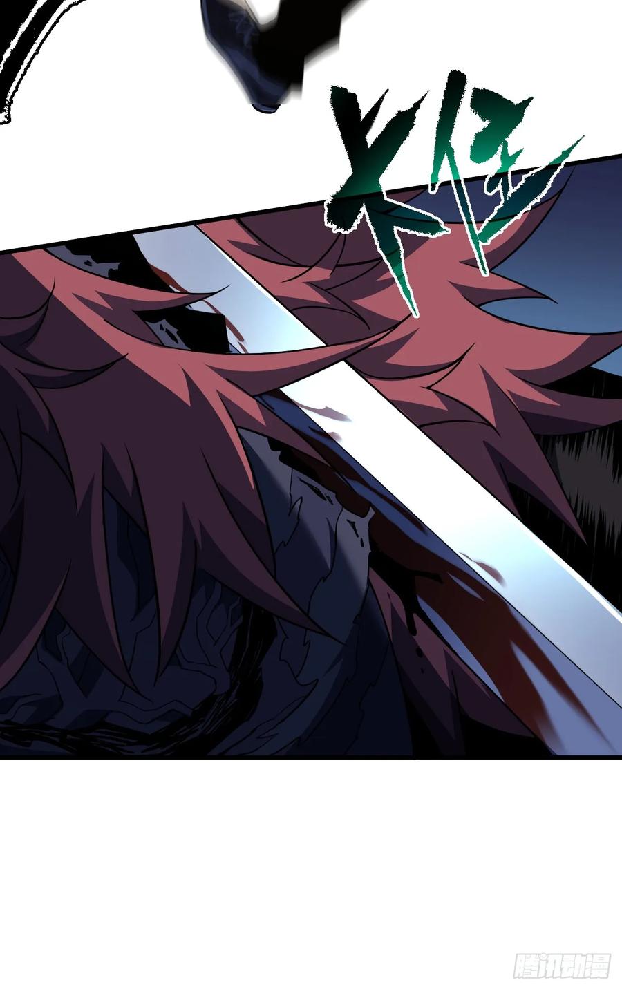《命轮之主！当异变降临人间》第73话 骨头…好像断了 第3页