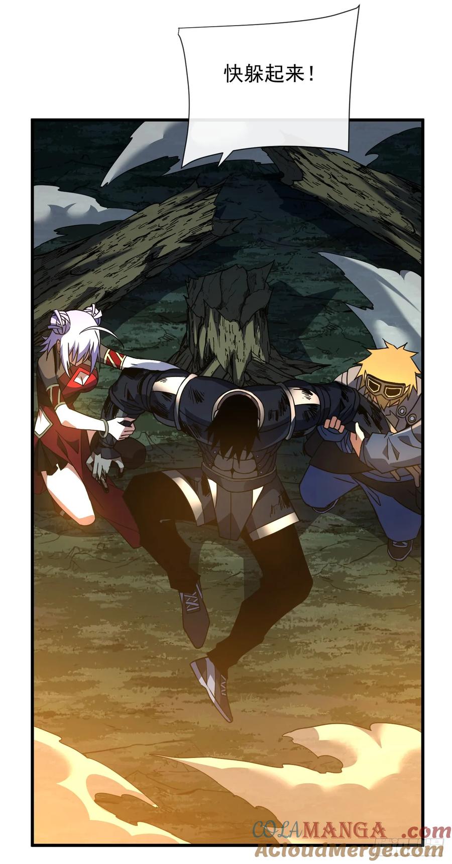 《命轮之主！当异变降临人间》第73话 骨头…好像断了 第19页