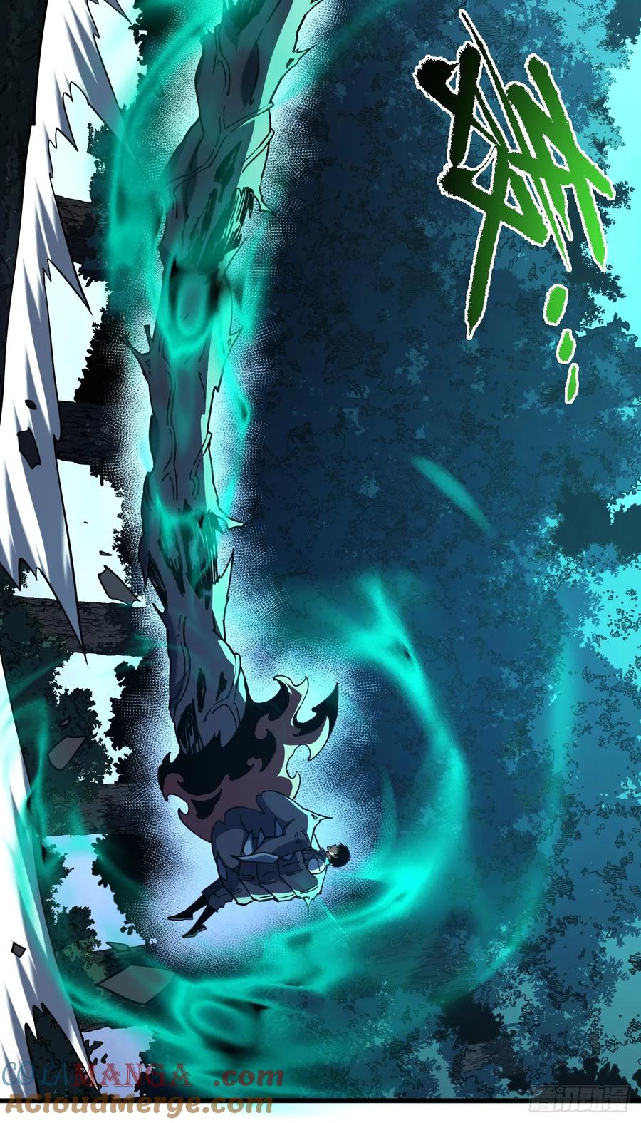 《命轮之主！当异变降临人间》第73话 骨头…好像断了 第46页