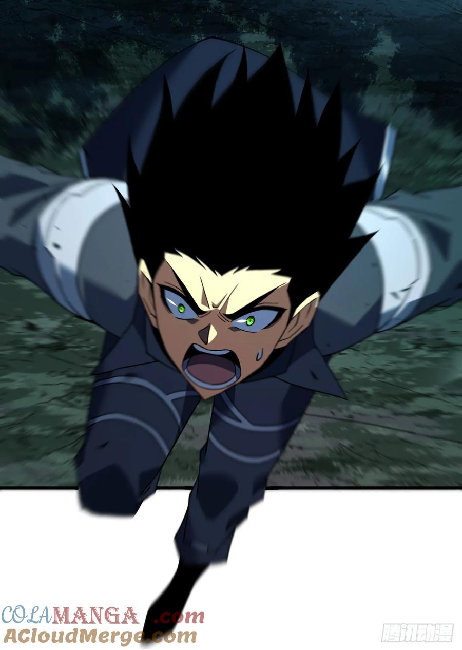 《命轮之主！当异变降临人间》第73话 骨头…好像断了 第10页