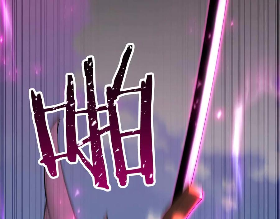 死灵法师：重生的我全技能精通 - 第78话 强者变弱者 - 第172张图