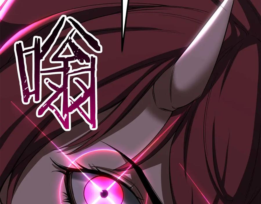 死灵法师：重生的我全技能精通 - 第78话 强者变弱者 - 第166张图