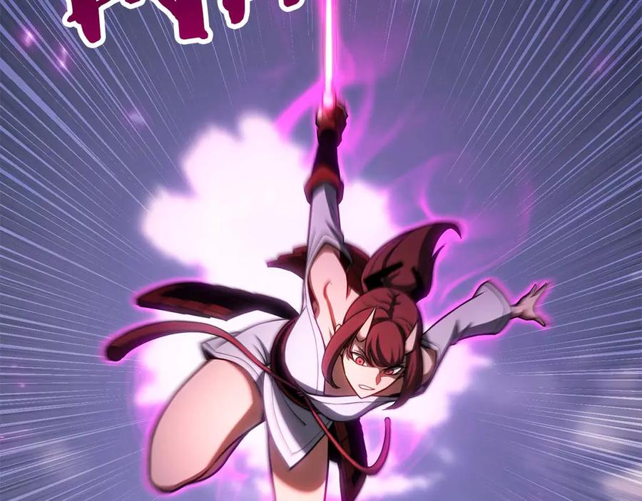 死灵法师：重生的我全技能精通 - 第78话 强者变弱者 - 第160张图