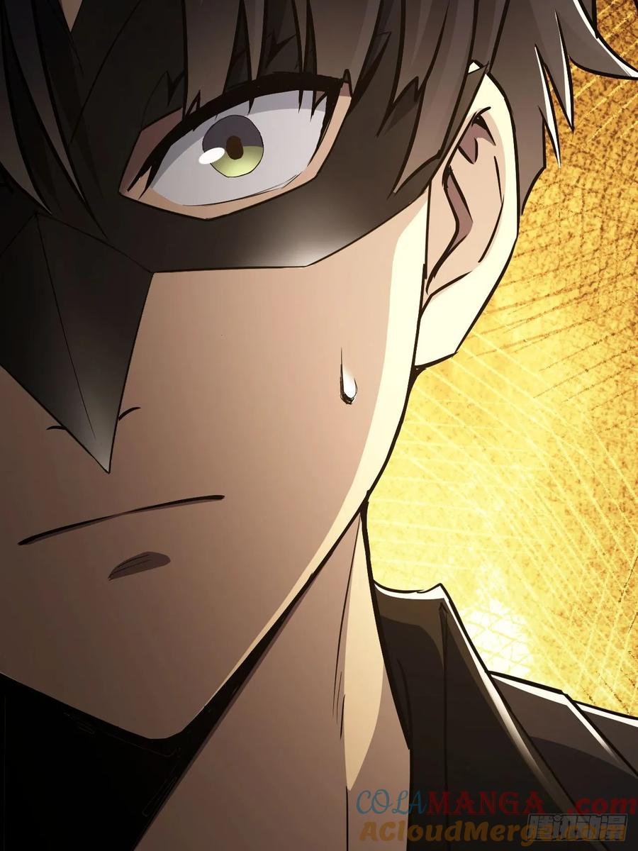 《诡异游戏：我靠亿万功德氪通关》第81话 信标不见了 第11页