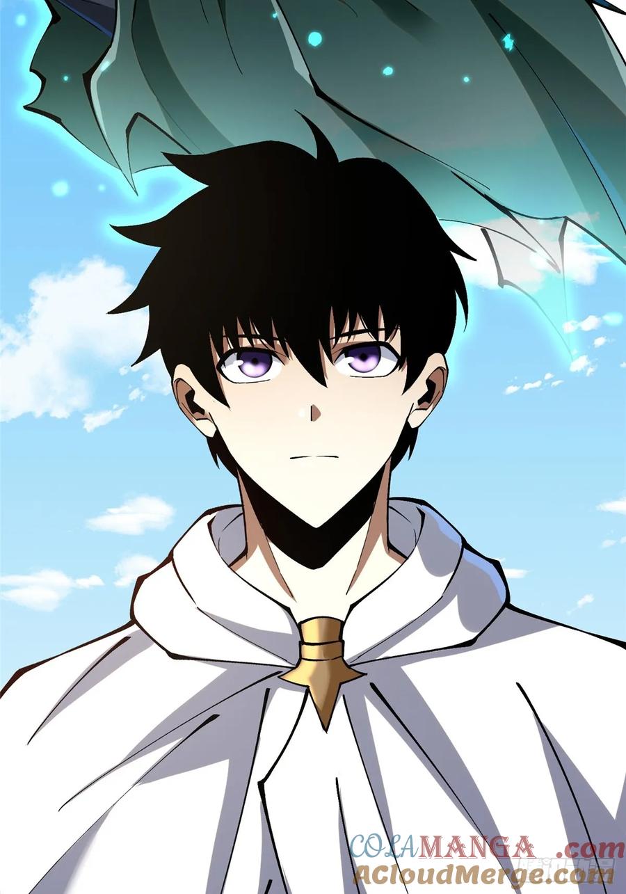 《我真不想学禁咒》第80话 第4页
