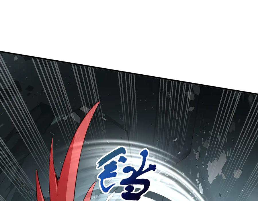 《我契约了我自己》第81话 秘言 第48页