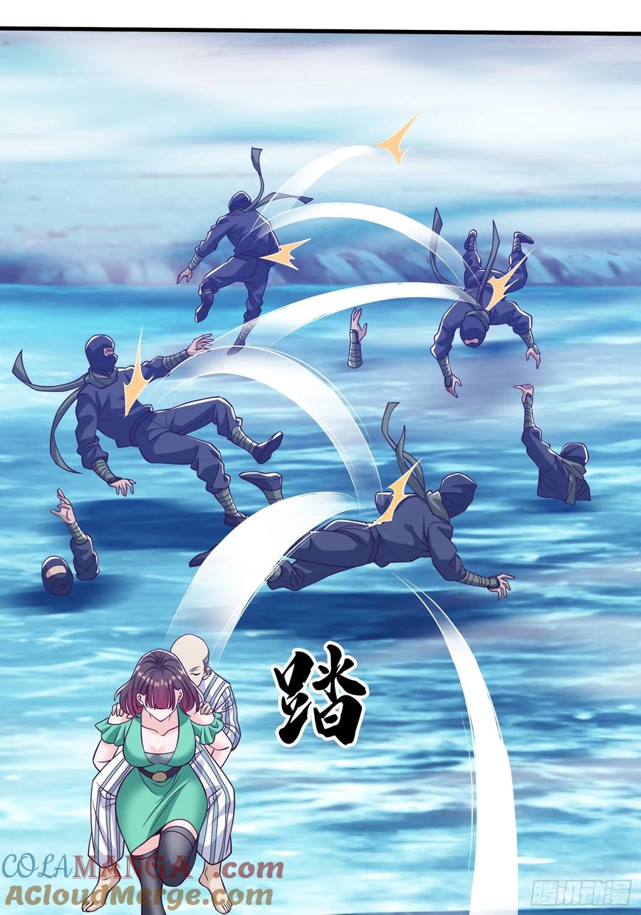 《我在都市修炼成神》第87话 第22页