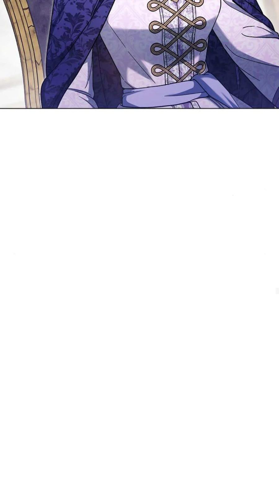 傲慢时代 - 第90话 - 第82张图