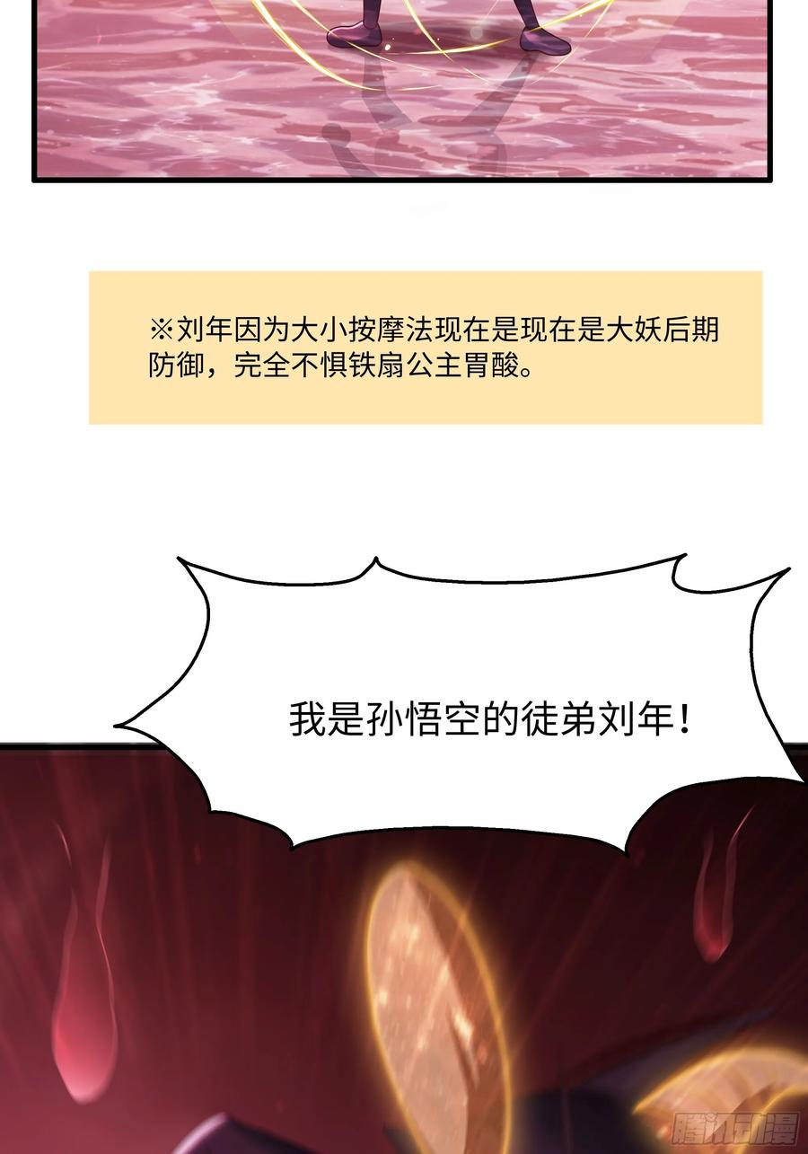50.jpg