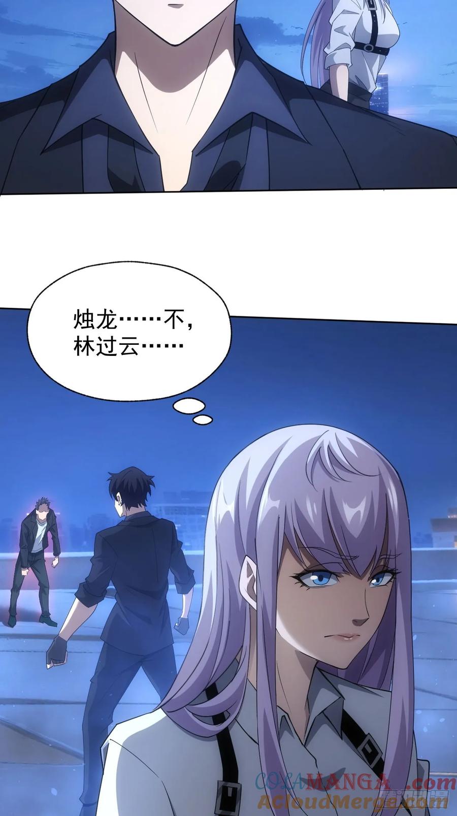 《诡异游戏：我靠亿万功德氪通关》第90话 我还有帮手 第21页