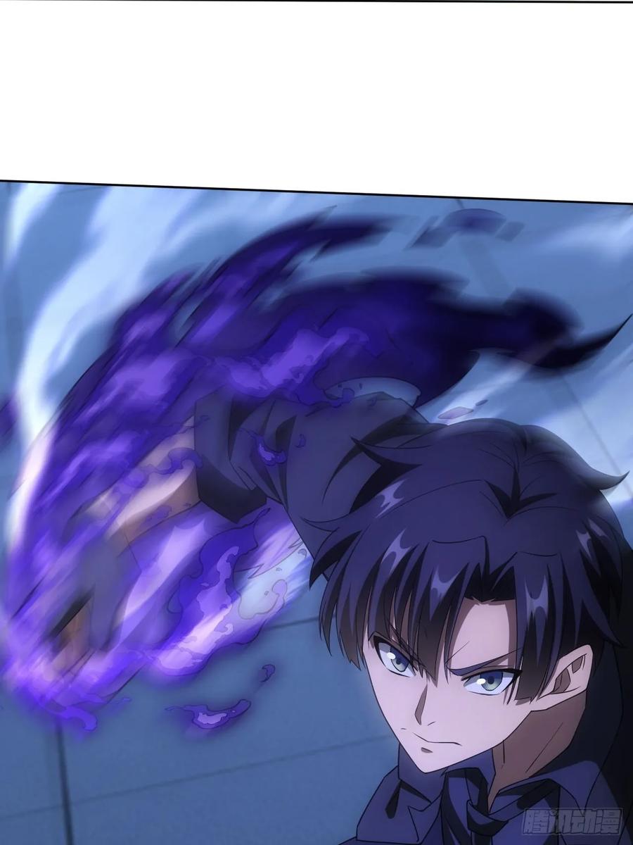 《诡异游戏：我靠亿万功德氪通关》第90话 我还有帮手 第4页