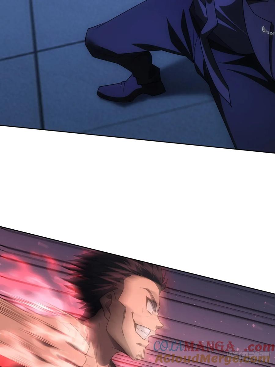 《诡异游戏：我靠亿万功德氪通关》第90话 我还有帮手 第5页