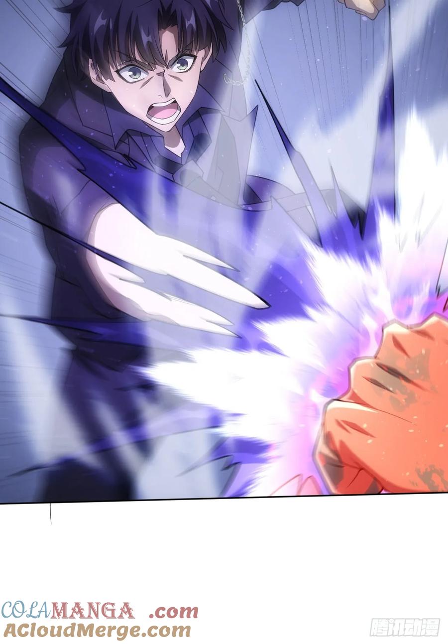 《诡异游戏：我靠亿万功德氪通关》第90话 我还有帮手 第9页
