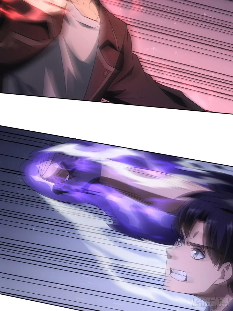 《诡异游戏：我靠亿万功德氪通关》第90话 我还有帮手 第6页