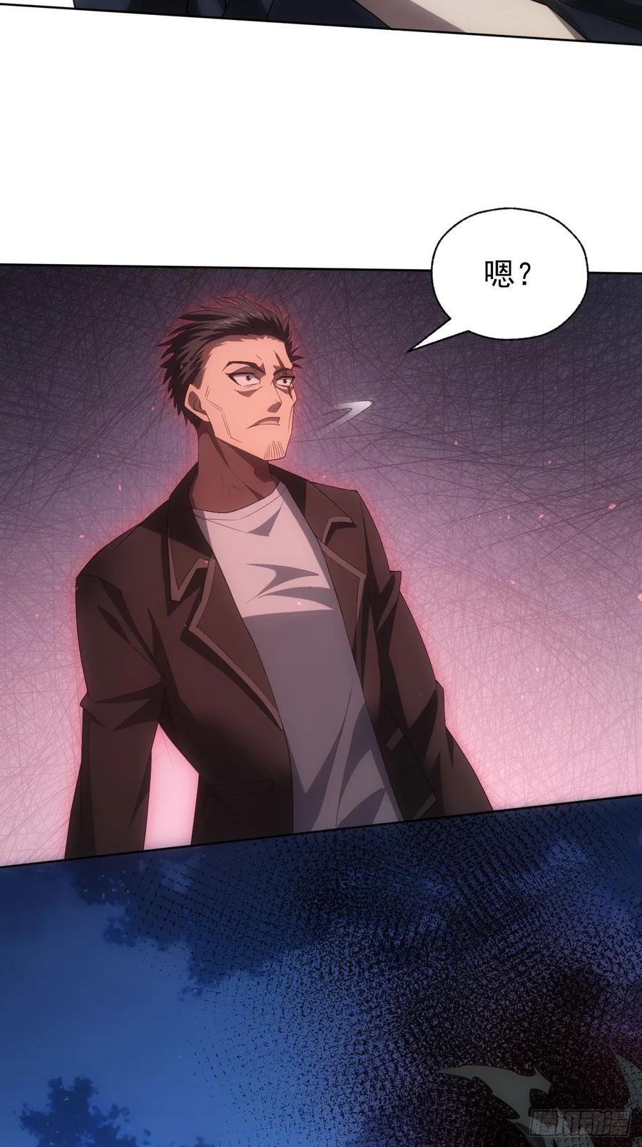《诡异游戏：我靠亿万功德氪通关》第90话 我还有帮手 第26页