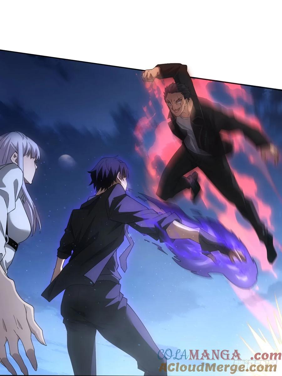 《诡异游戏：我靠亿万功德氪通关》第90话 我还有帮手 第3页