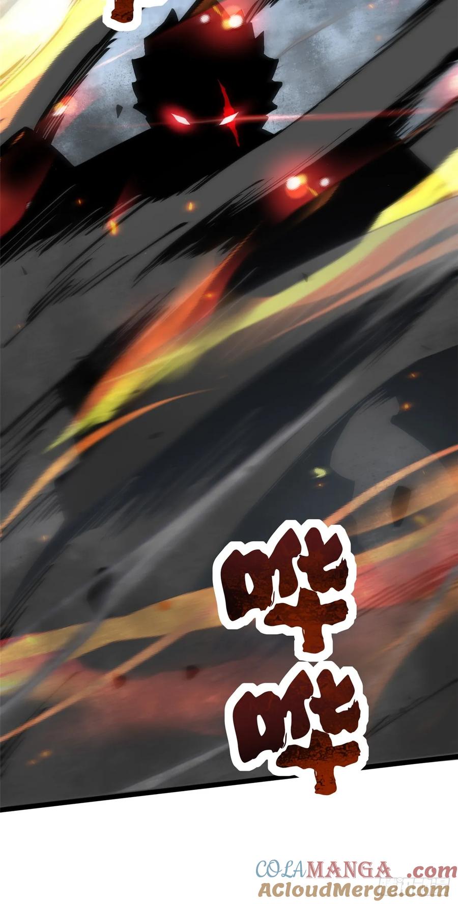 《我真不想学禁咒》第91话 第52页